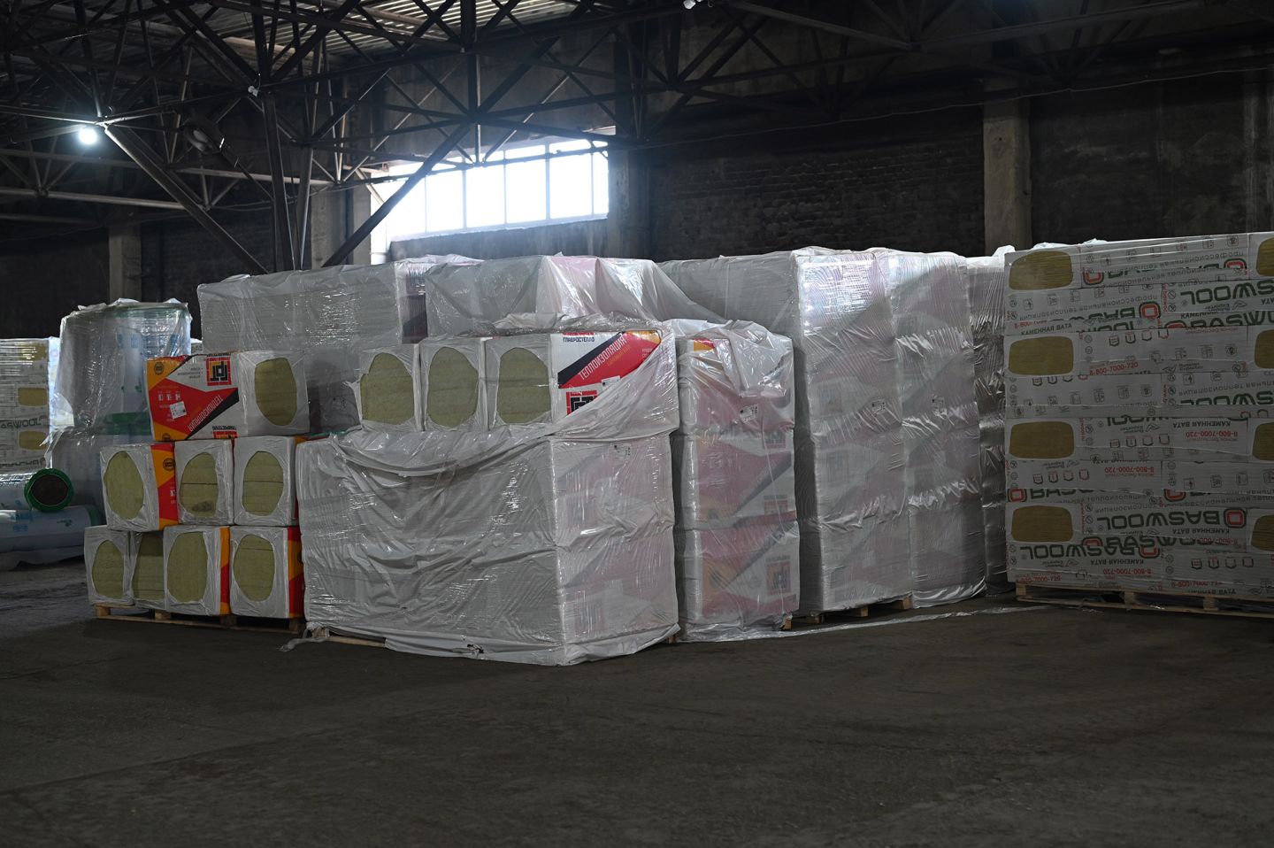 Утеплитель BASWOOL ECOROCK 30 базальтовая плита 1200х600х100мм