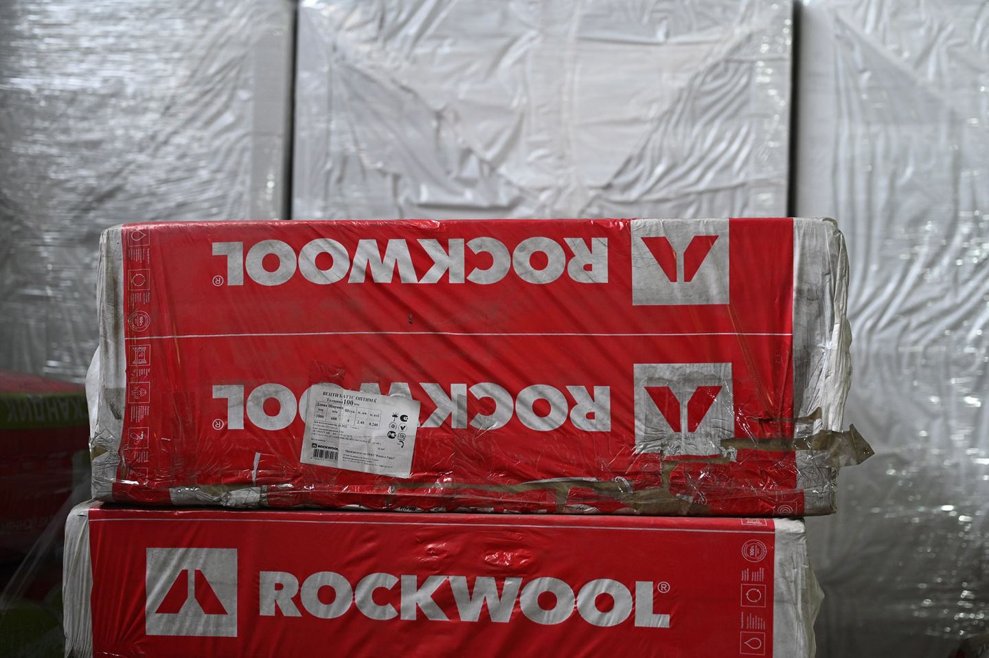 Утеплитель Rockwool Лайтс Баттс базальтовая плита 1000х600х50мм