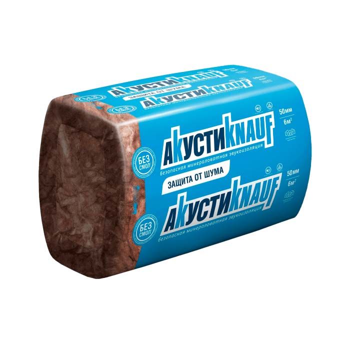 Шумоизоляция Akusti стекловолоконная плита 1230х610х50мм Knauf