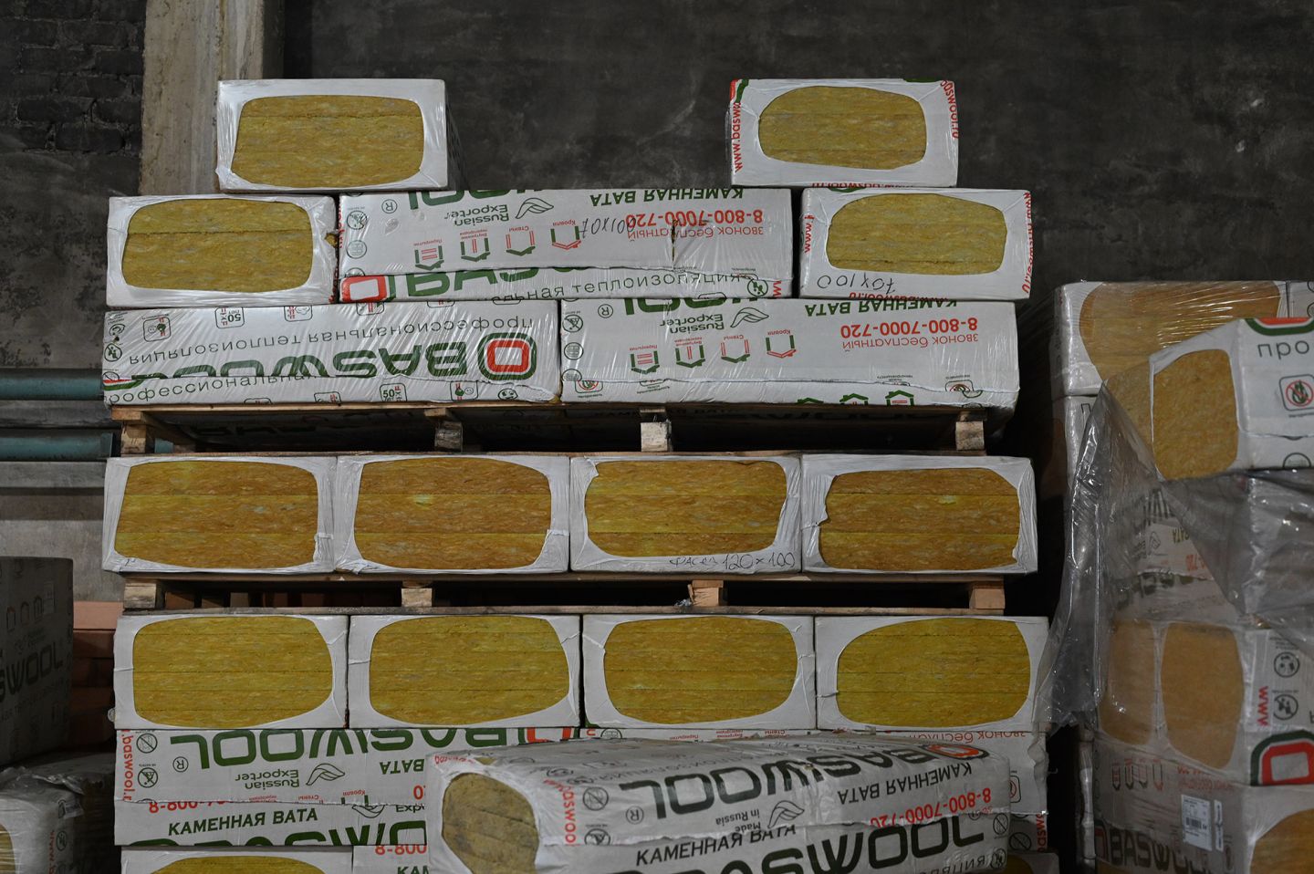 Утеплитель BASWOOL Вент Фасад 70 базальтовая плита 1200х600х100мм