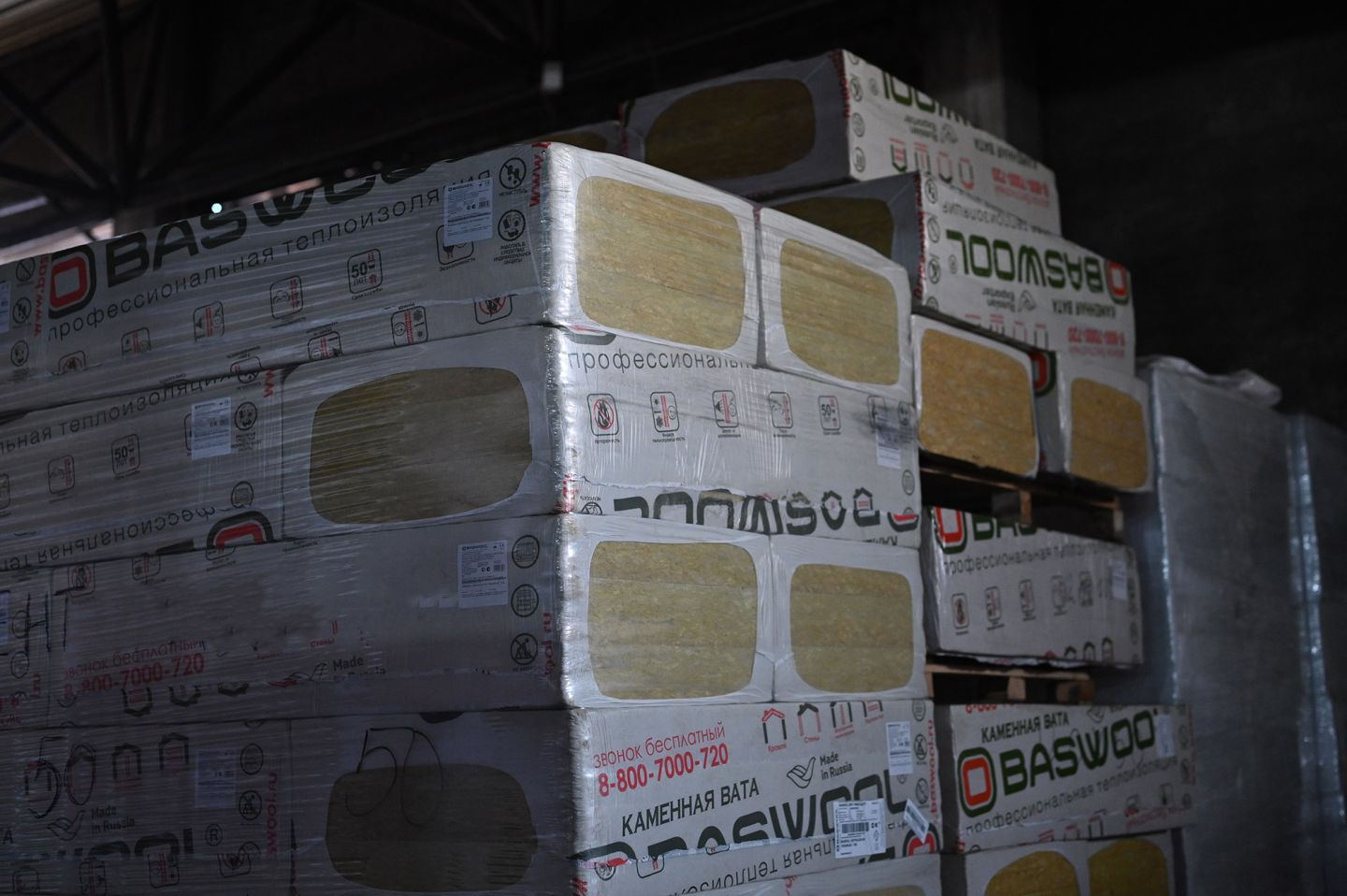 Утеплитель BASWOOL Лайт 45 базальтовая плита 1200х600х50мм