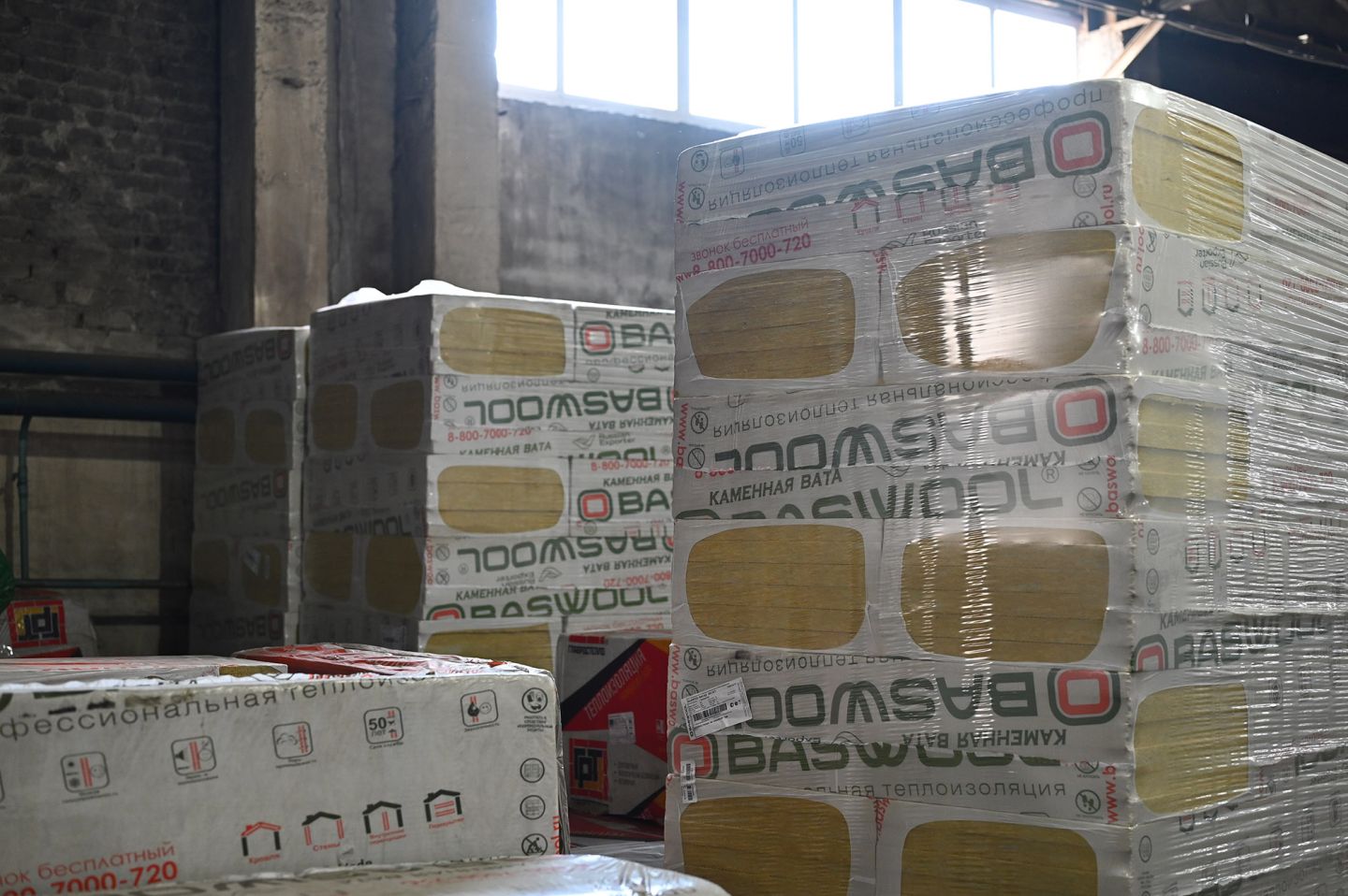 Утеплитель BASWOOL Руф Н 110 базальтовая плита 1200х600х50мм