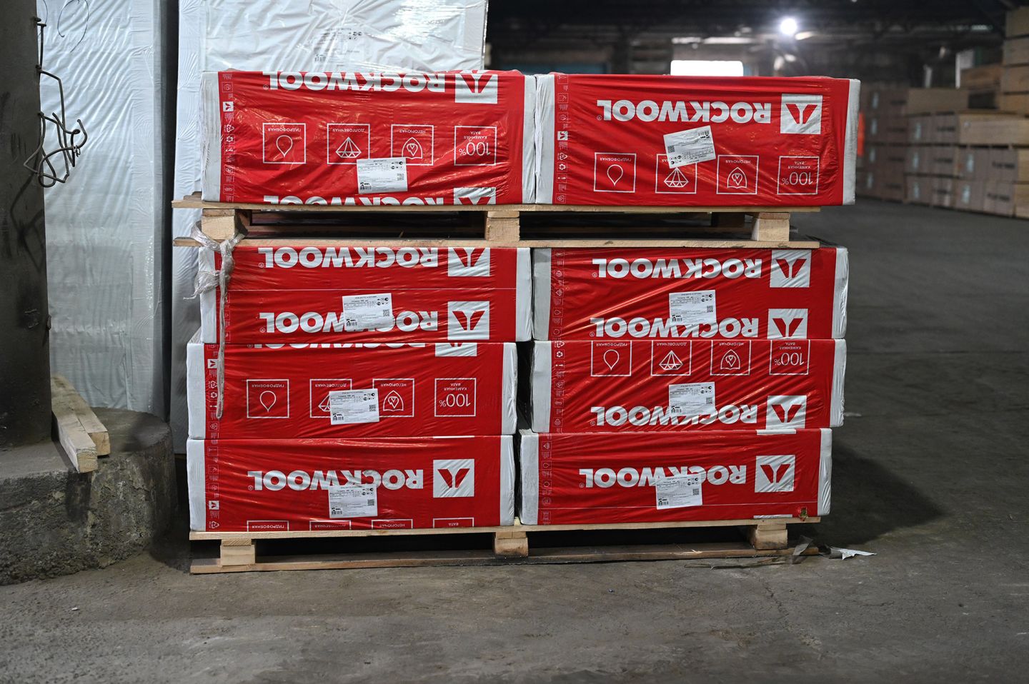 Утеплитель Rockwool Венти Баттс базальтовая плита 1000х600х50мм