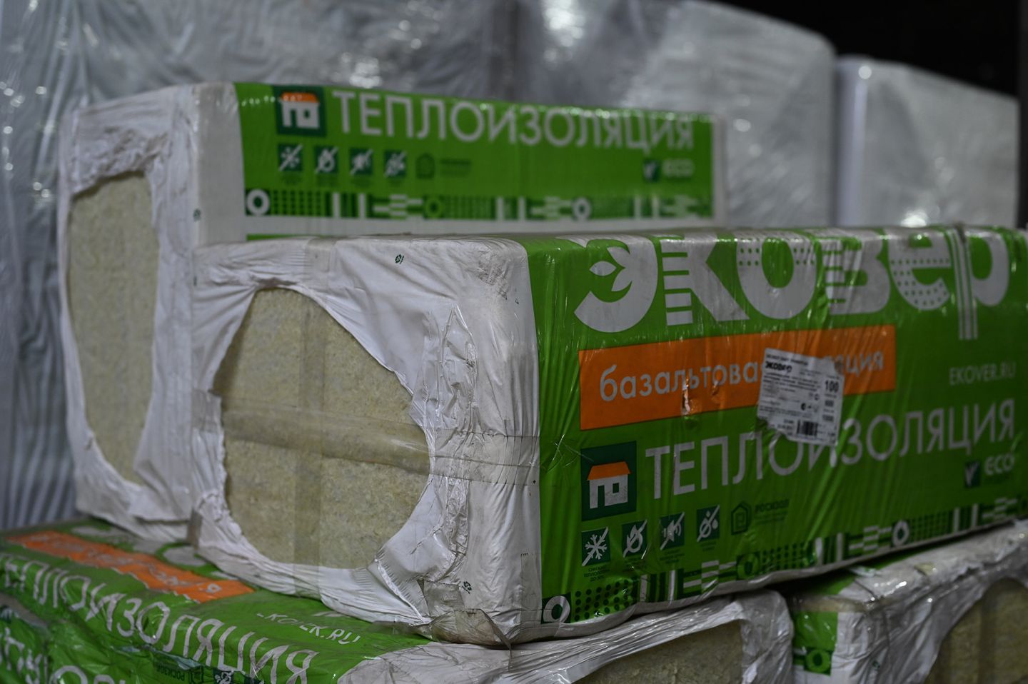 Утеплитель Эковер Лайт 45 базальтовая плита 1000х600х100мм
