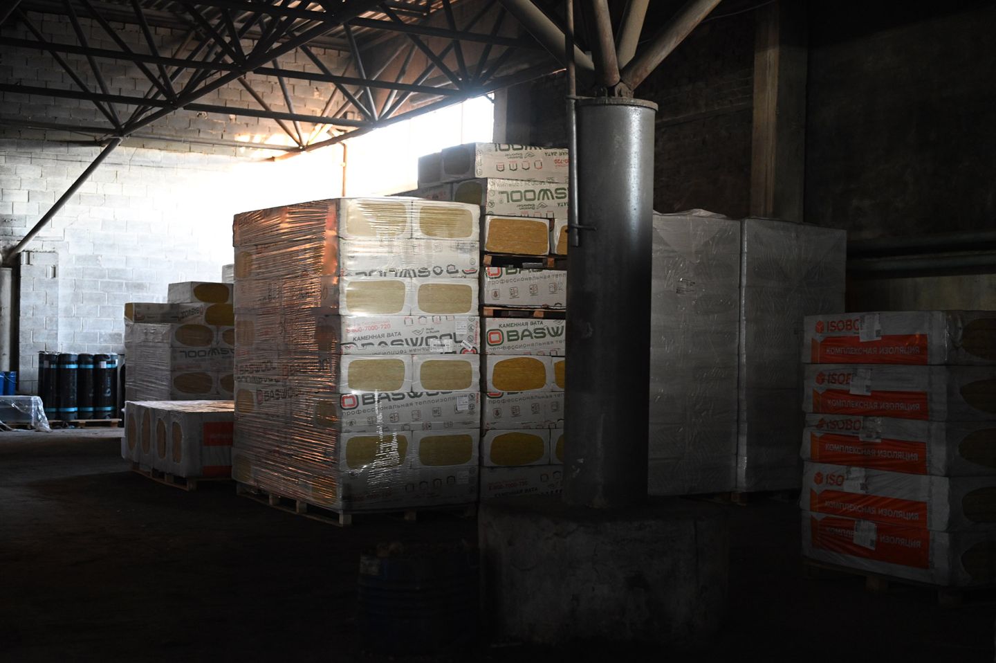 Утеплитель BASWOOL Вент Фасад 70 базальтовая плита 1200х600х50мм