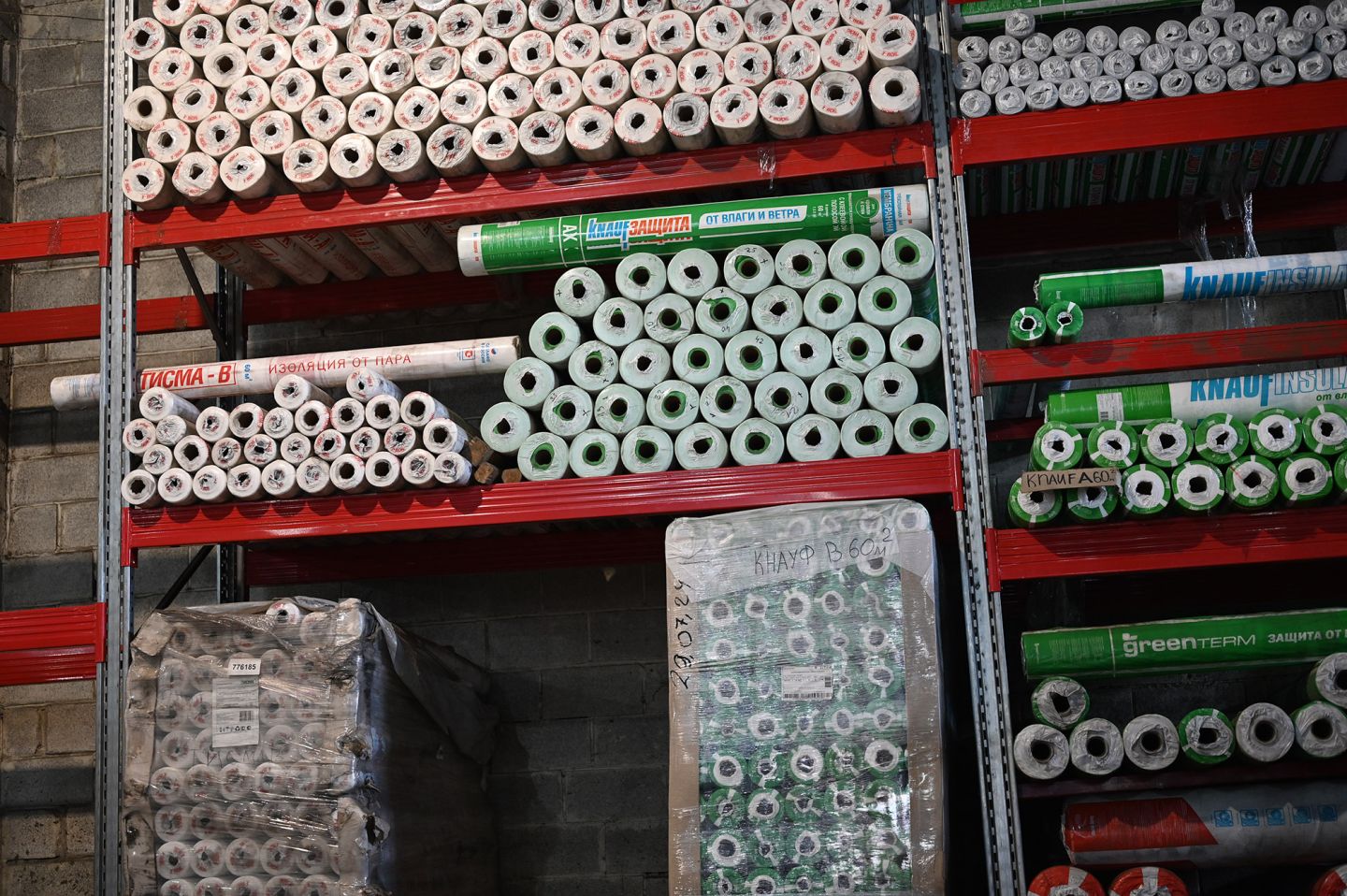 Мембрана B 35м2 пароизоляционная Изоспан