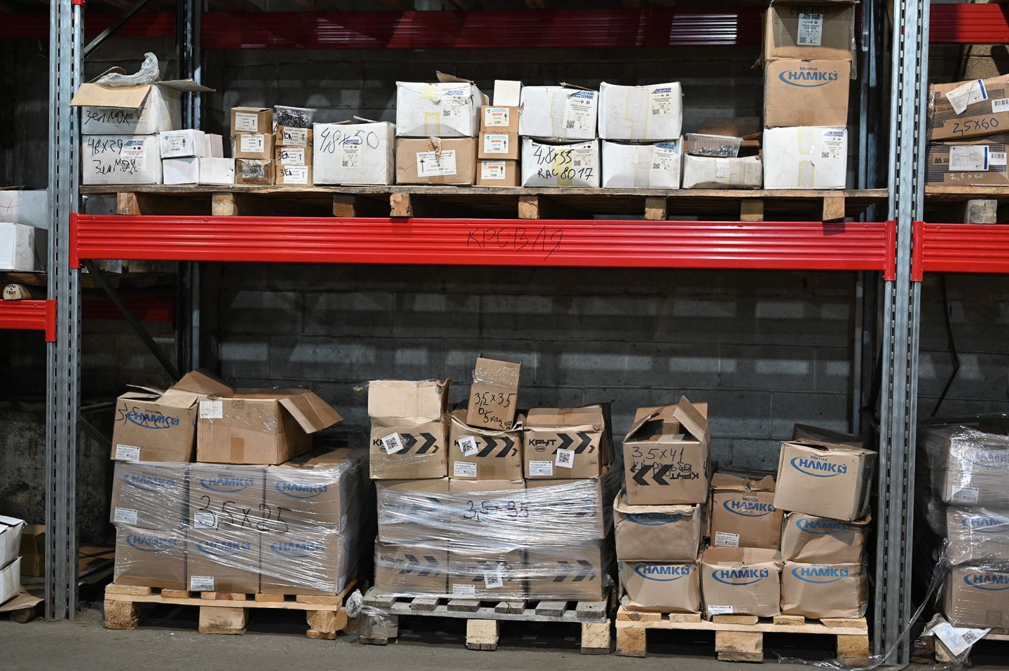 Саморез с прессшайбой острый 4,2х51 мм оцинкованный