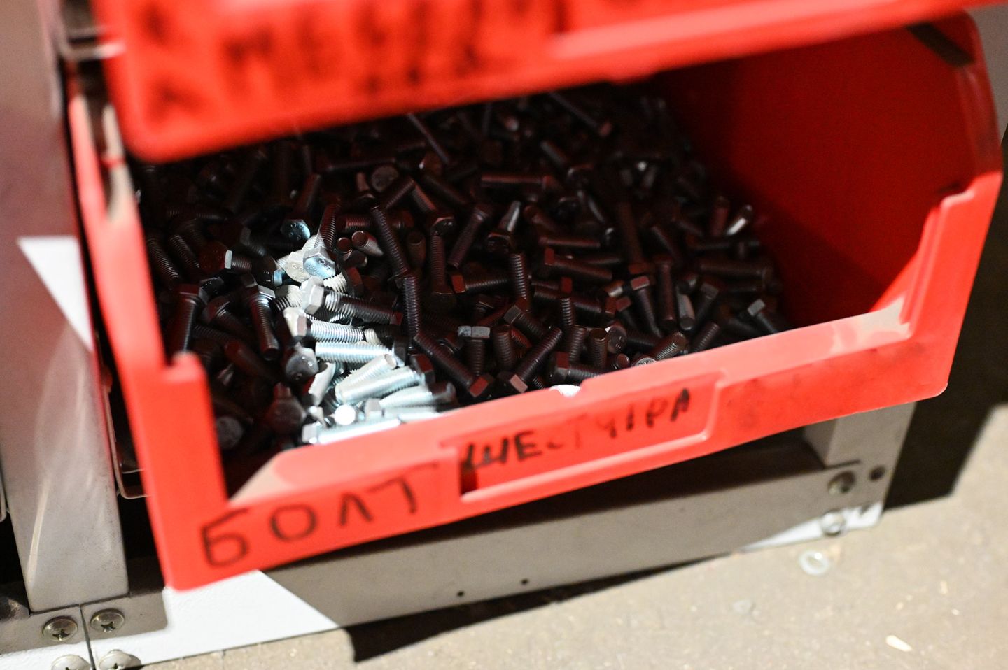 Болт с полной резьбой М18х100 DIN 933 оцинкованный