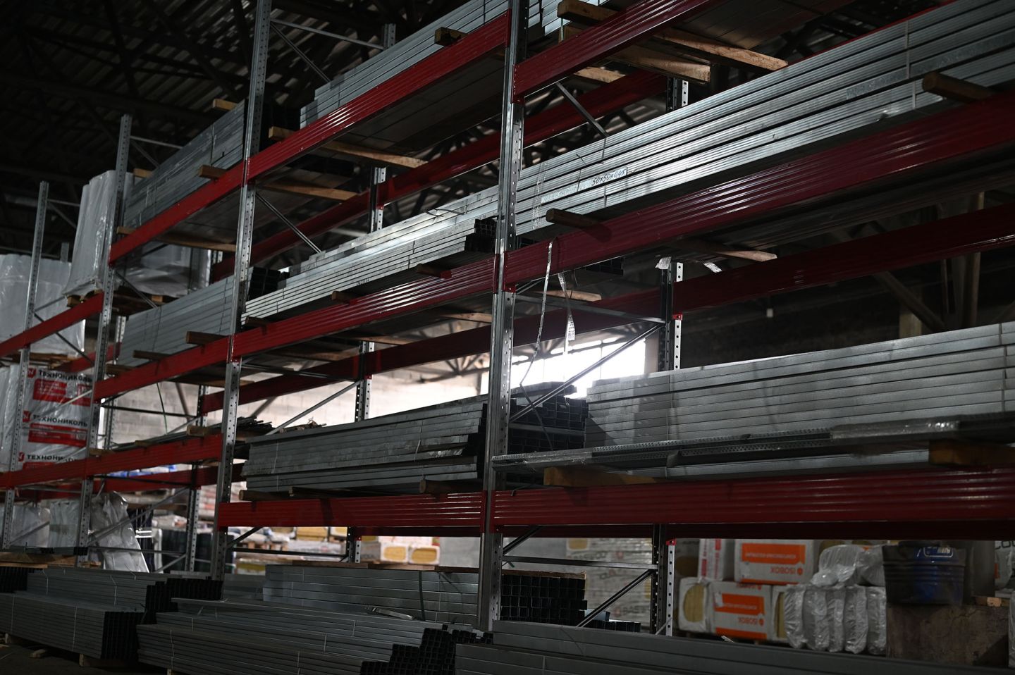 Профиль угловой оцинкованный 25х25 мм (3м/п, 50 шт/пачка)