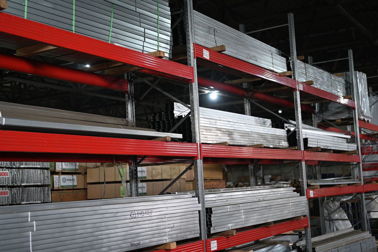 КНАУФ Профиль стоечный ПС 50х50х0,6мм (3 м/п) КНАУФ