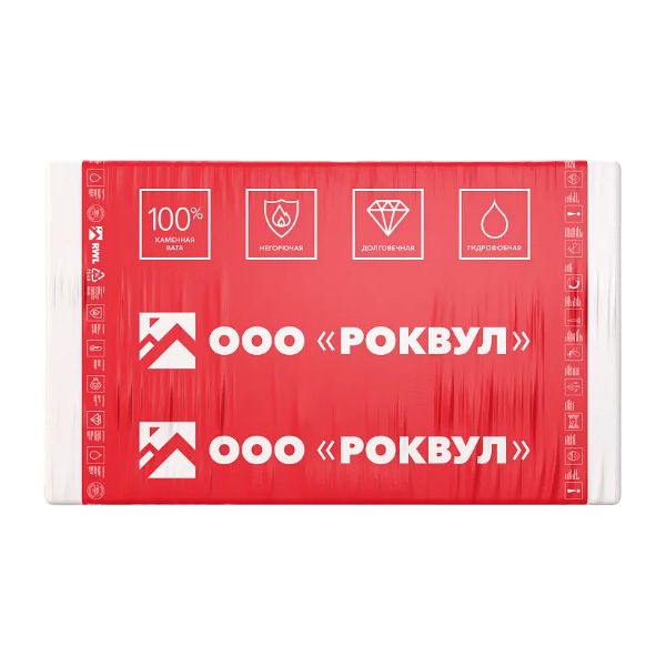 Утеплитель Rockwool Фасад Баттс Балкон базальтовая плита 1000х600х100мм