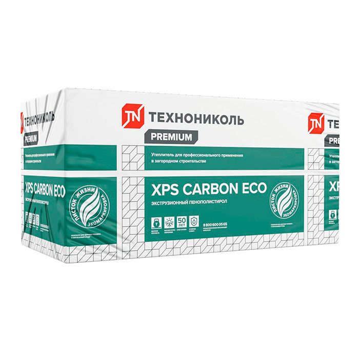 Пенополистирол экструдированный 20мм 600х1200мм ТН XPS Carbon ECO